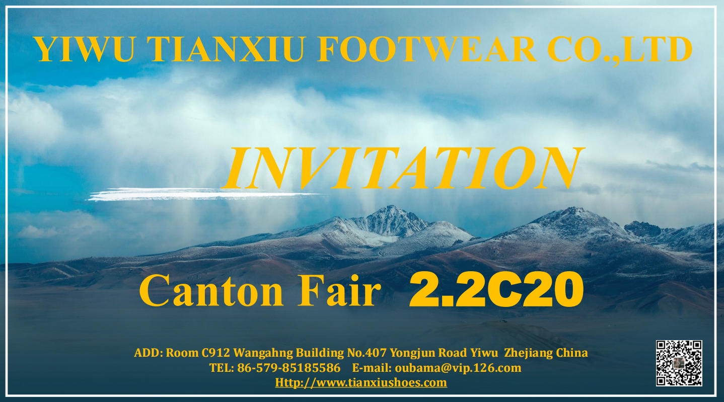 Weź udział w 136. zaproszeniu na obuwie Canton Fair China Tianxiu